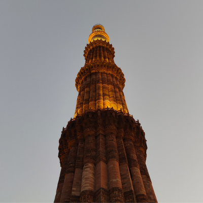 Image of Qutub Minar