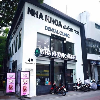 Cam Tu Dental Clinic HCMC_Exterior View