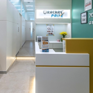 oracare prime dental clinic in Mumbai, India