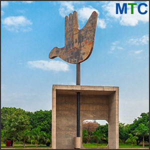 Capitol Complex, Chandigarh | Medical Tourism in India